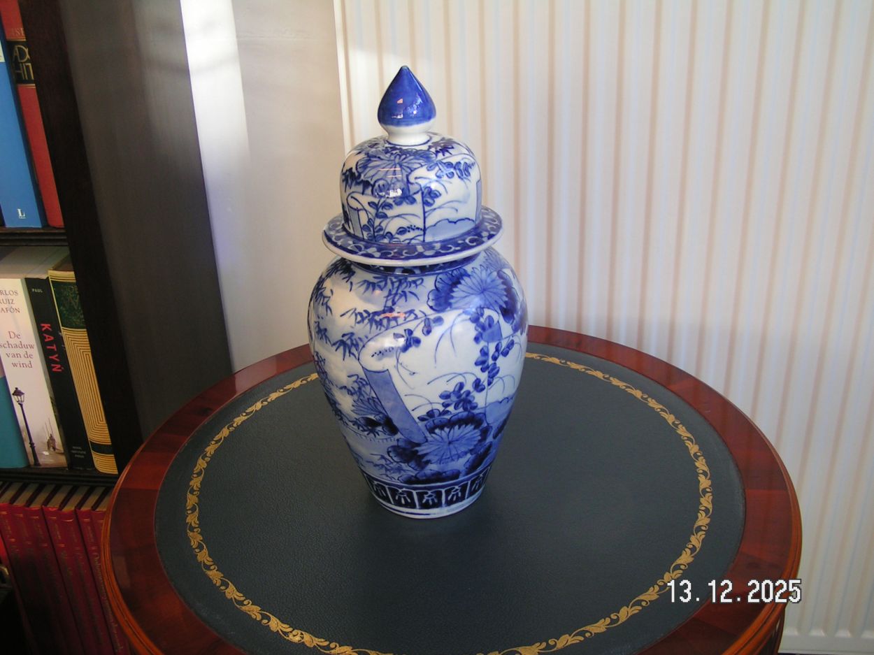 artikelnr. 1602067 Japanse Gemberpot in Nieuwstaat 32 cm hoog. prijs € 45,- euro
