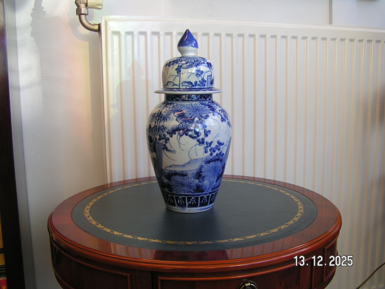 artikelnr. 1602067 Japanse Gemberpot in Nieuwstaat 32 cm hoog. prijs € 45,- euro
